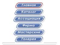 Arproject